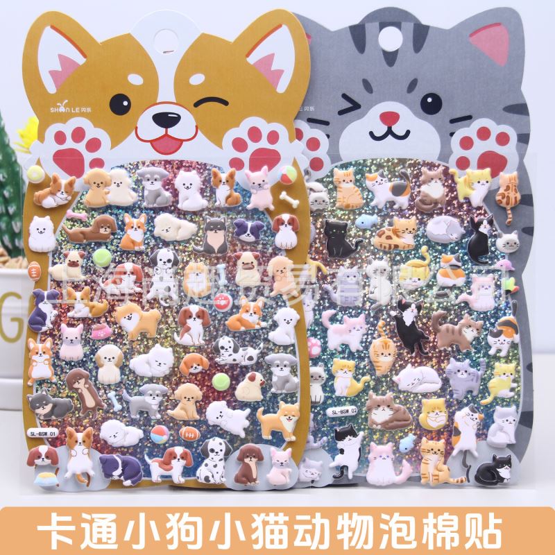 子供お褒めシール★立体★防水ステッカー ★DIY デコレーション用