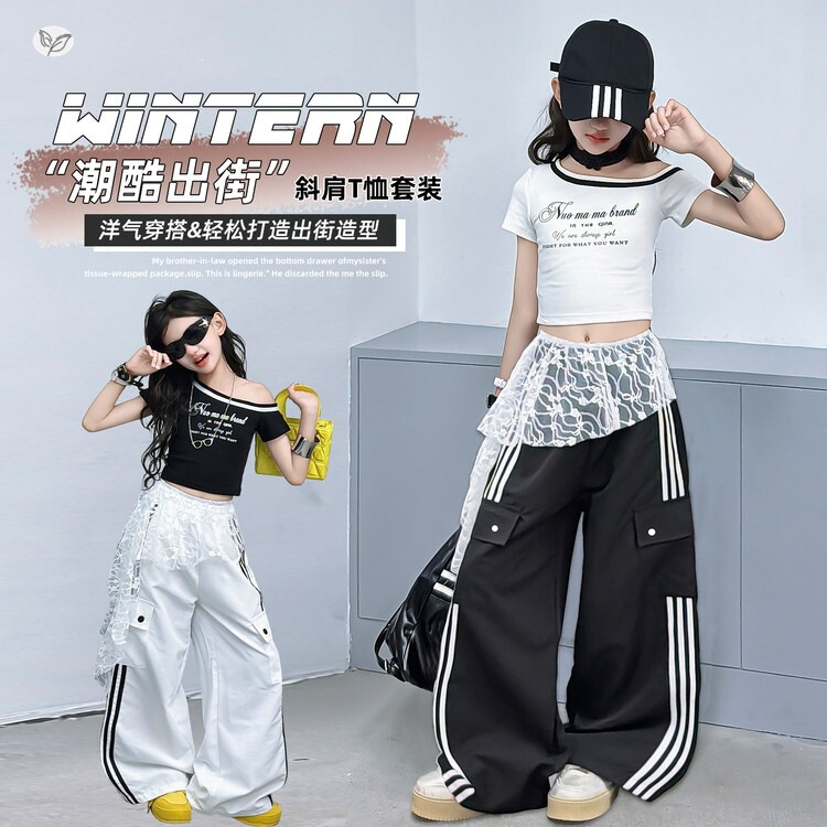 2026★夏新作★韓国風ベビー服★トップス★ズボン★120cm〜170cm 4色