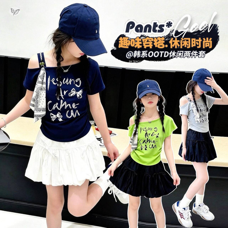 2026新作★子供服　トップス&スカート分けて★120cm〜185cm 3色