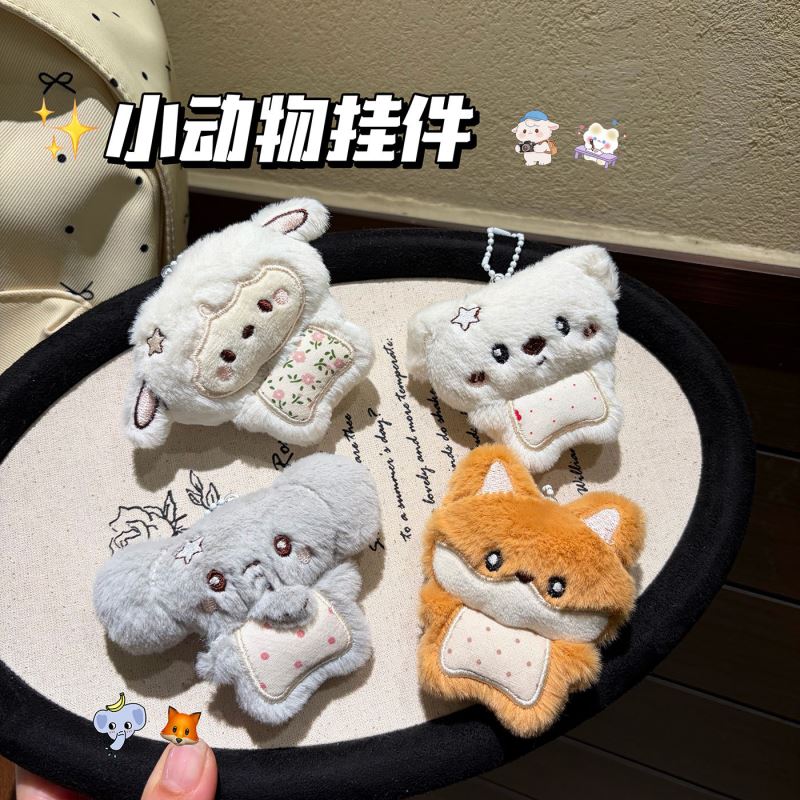 ★可愛いキーホルダー　装飾品★ぬいぐるみキーチェーン★バッグチャーム
