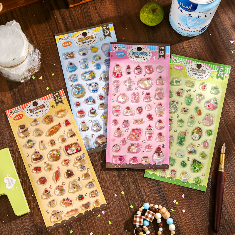 子供お褒めシール★立体★防水ステッカー ★DIY デコレーション用