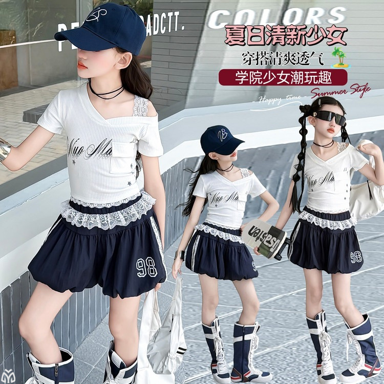 2026新作★子供服　トップス&スカート分けて★120cm〜170cm
