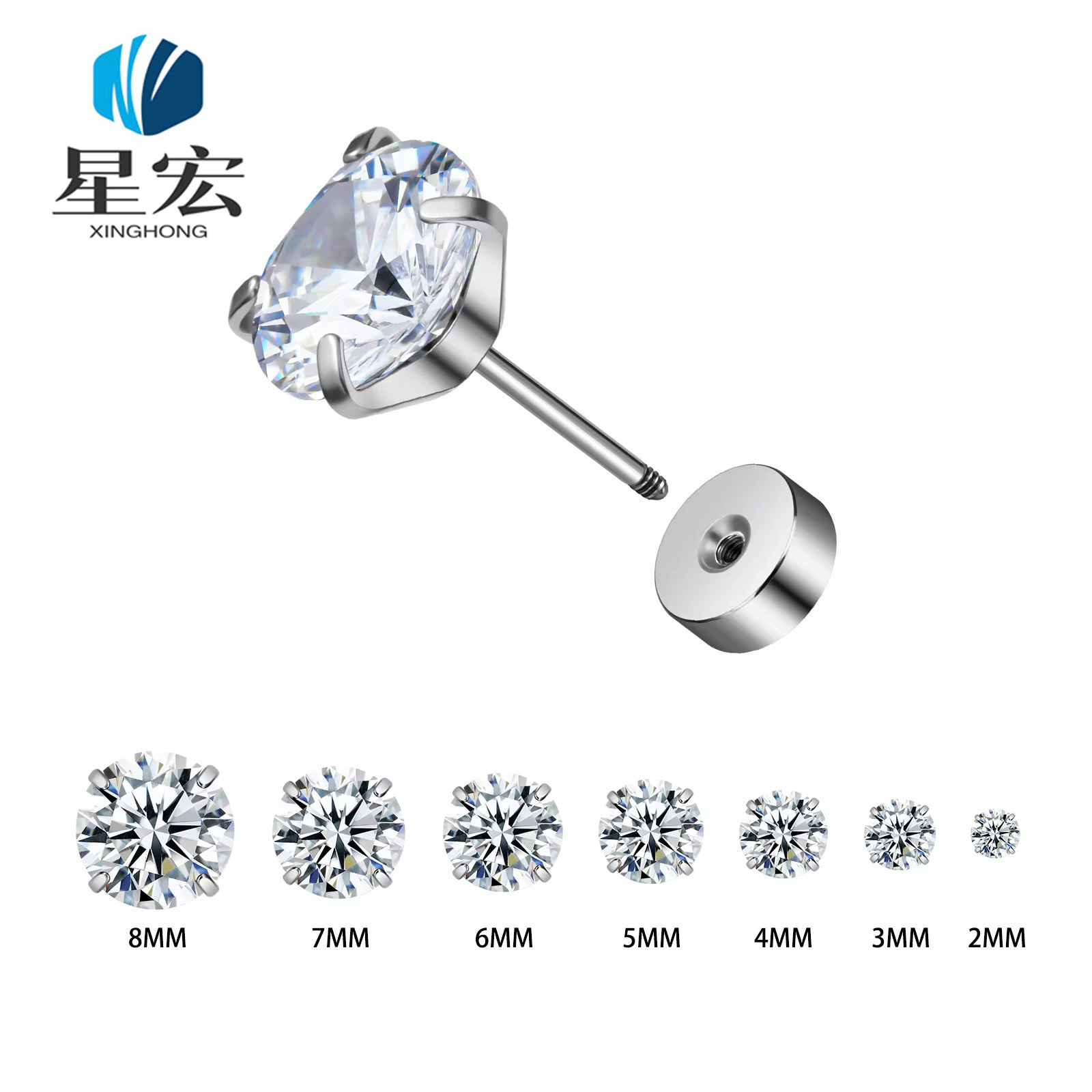 2026★ピアス★ファッション★耳飾り★2mm〜8mm 4色