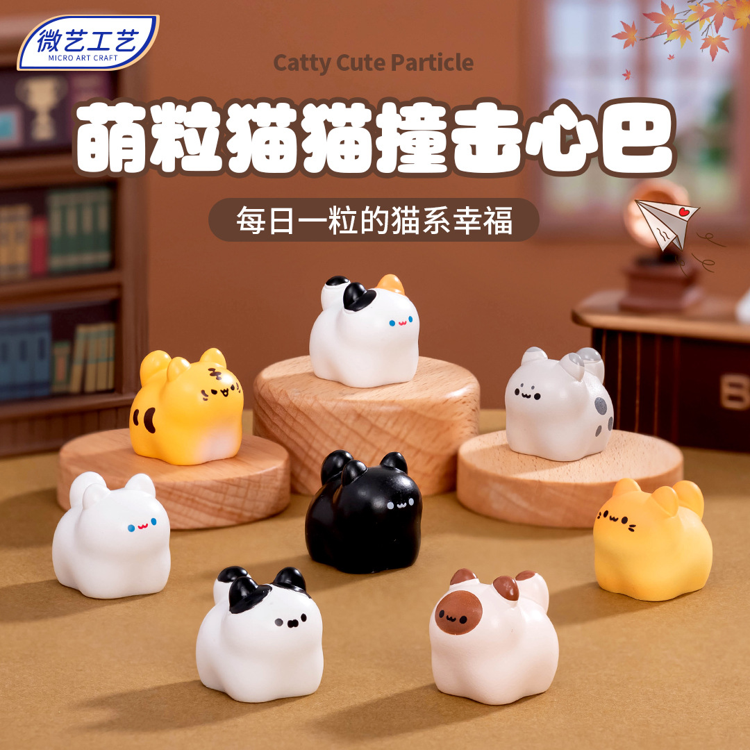 【DIY装飾品】ぶら下げパーツ / 卓上&車載用ミニフィギュア / 小物置物