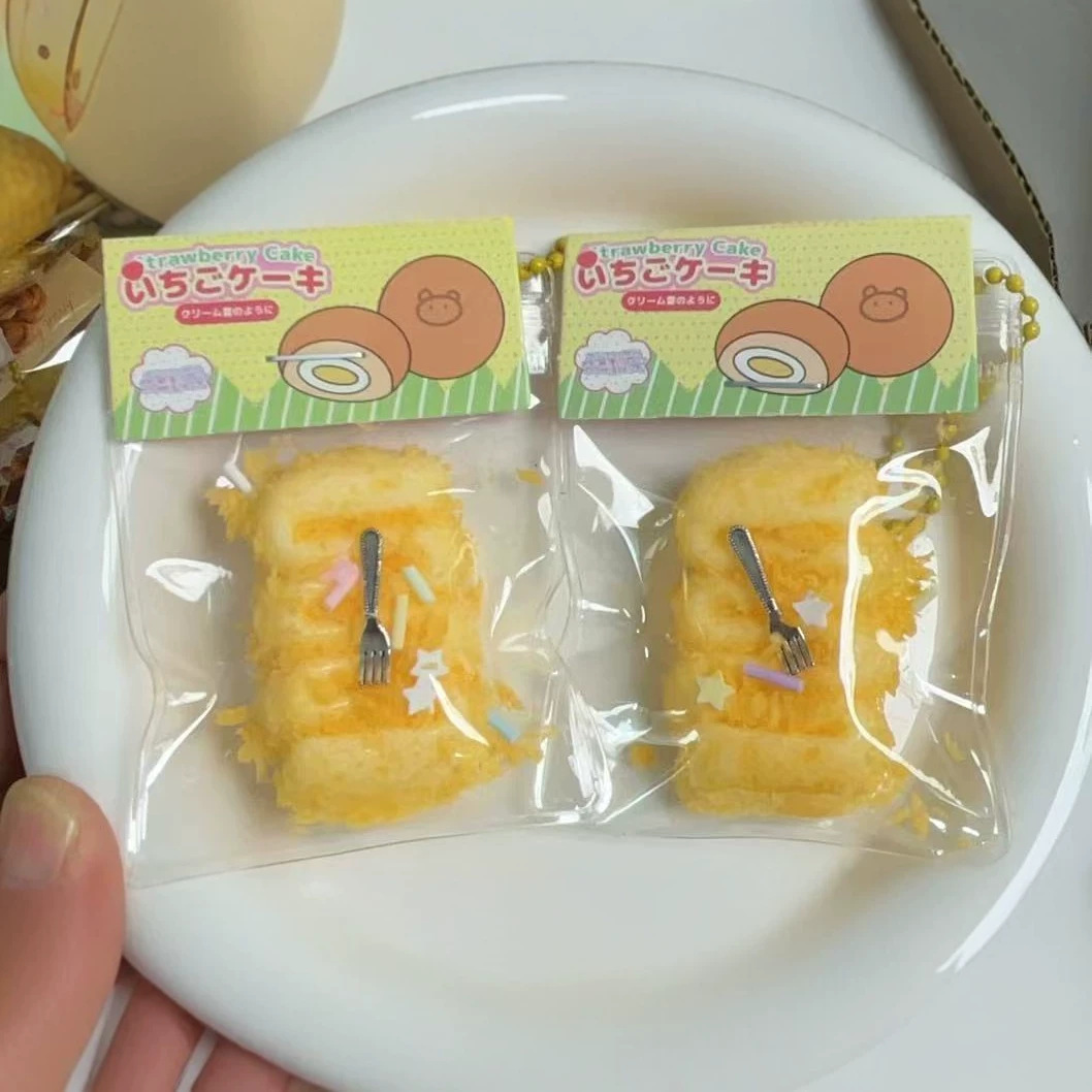 ソフトトイ★ぷにぷにおもちゃ・ホビー★ストレス解消★スクイーズ