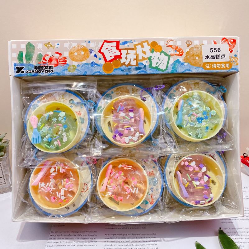 ソフトトイ★ぷにぷにおもちゃ・ホビー★ストレス解消★スクイーズ