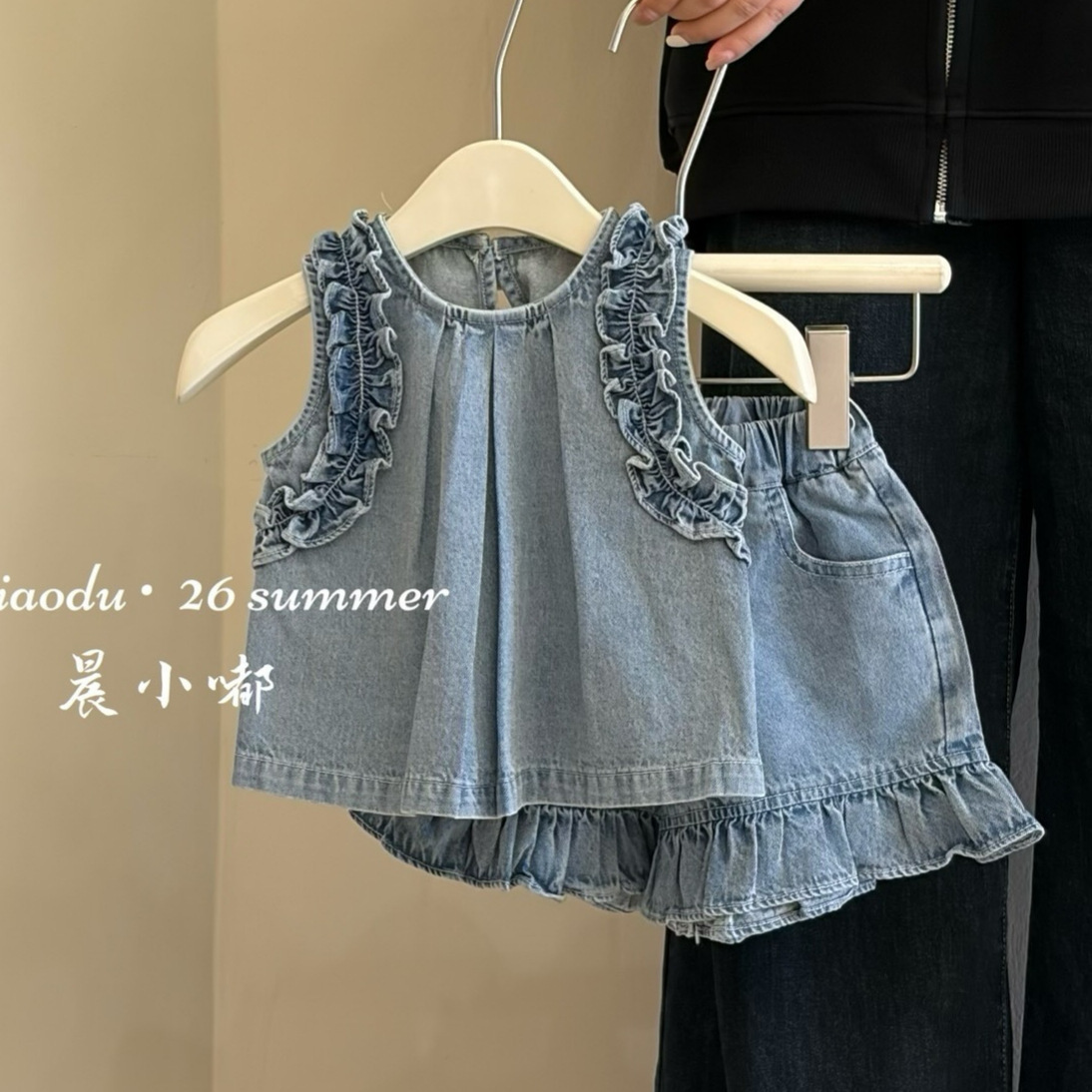 2026★夏新作★韓国風子供服★トップス+スカート★90cm〜140cm