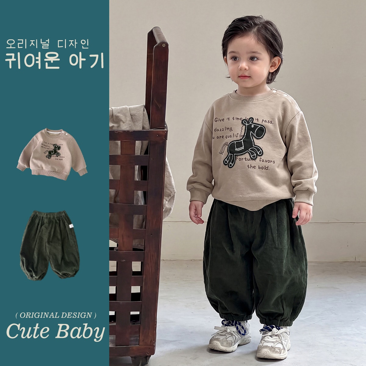 2026秋新品★子供服　セットアップ★73CM〜100cm