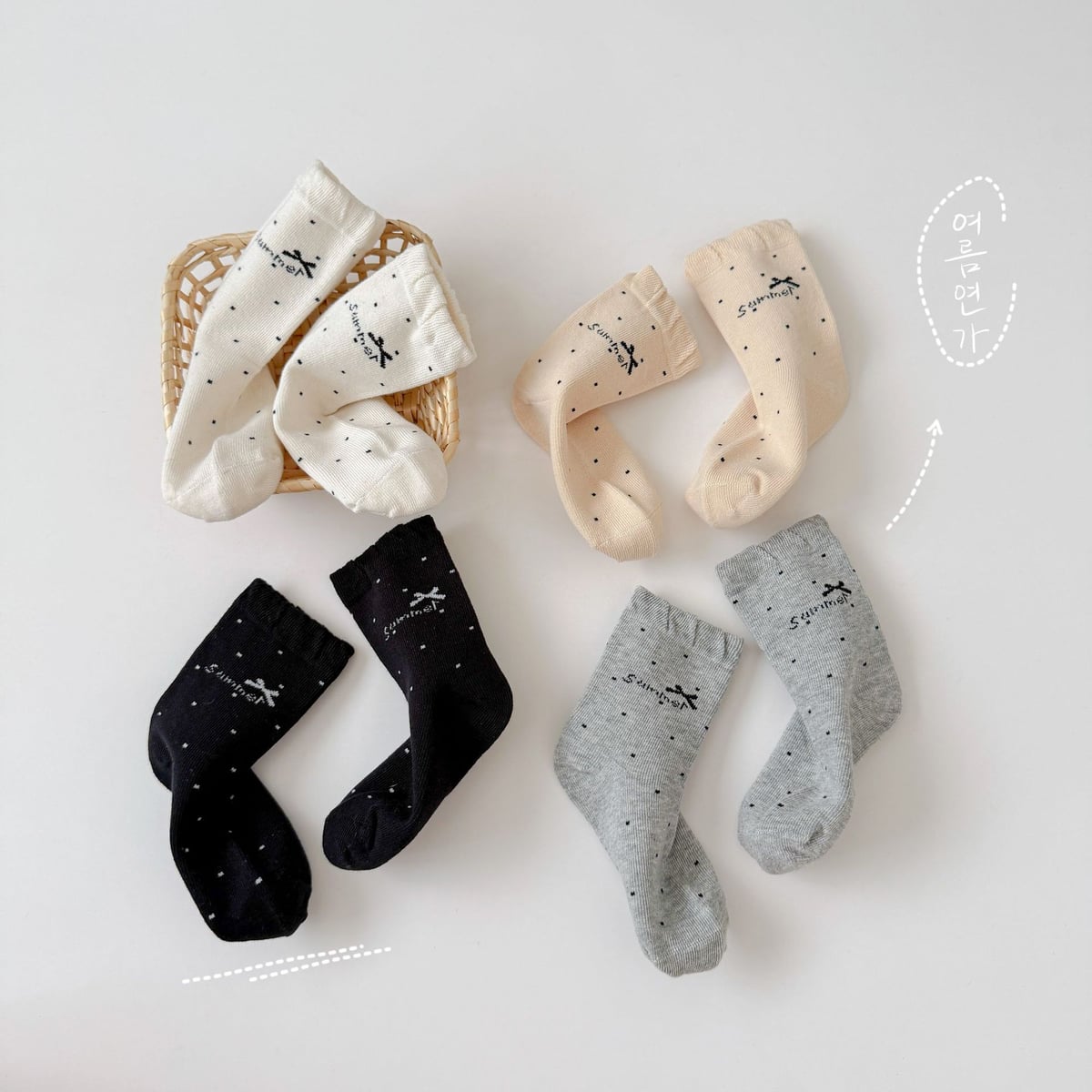 2026秋★靴下★子供靴下　ソックス　4足/セット★M/3-5歳/L/6-8歳/XL/9-12歳