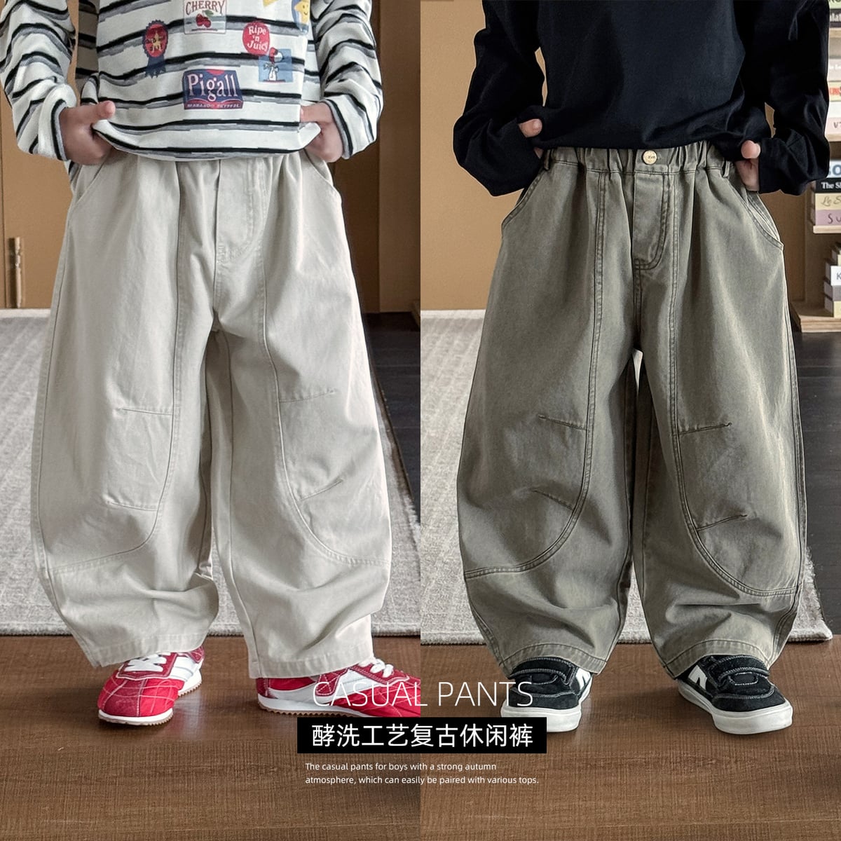 2026秋新品TK★子供服　ズボン★90cm〜160cm 2色