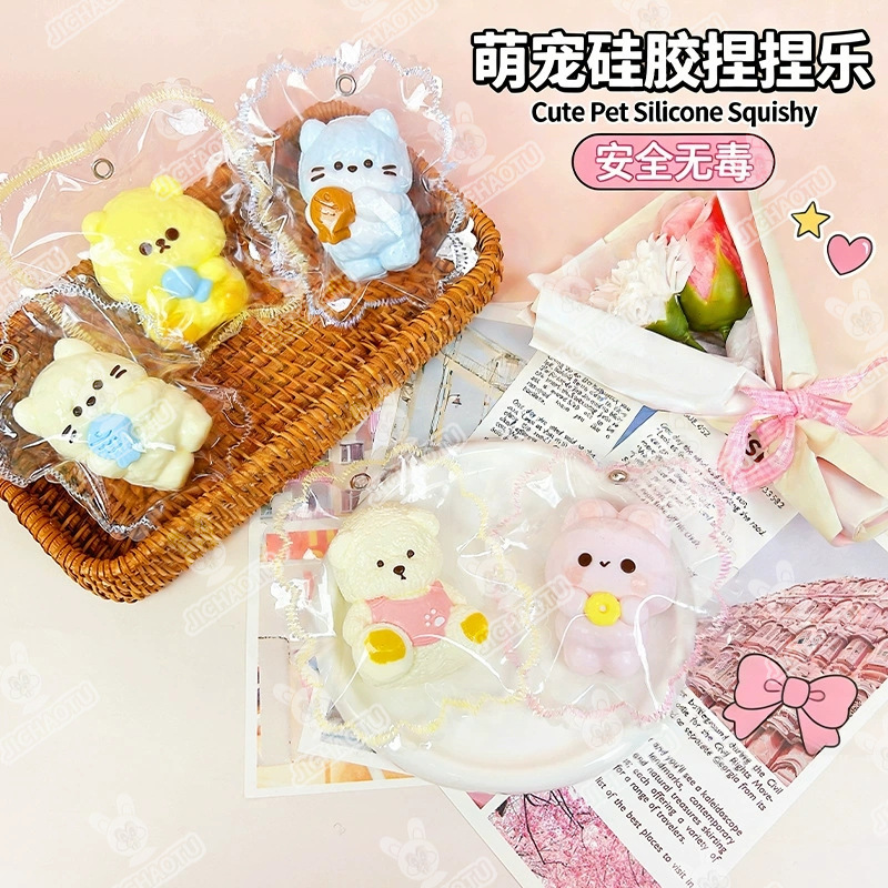イライラ解消/スクイーズ / 柔らかい感触 / どろどろ / ストレス解消/プニプニ/手作りDIY