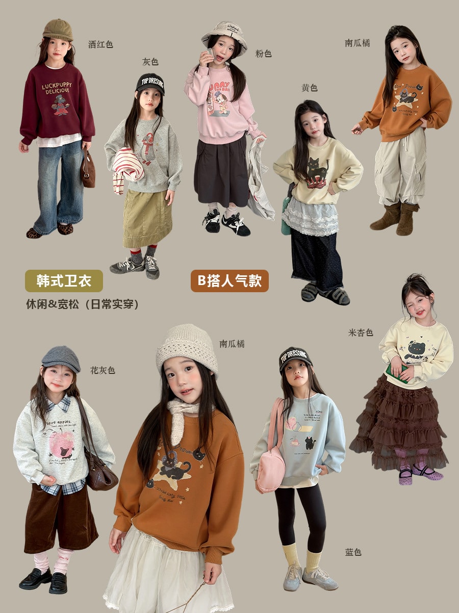 2026秋新作A★子供服　トレーナー　トップス★100cm〜170cm 9色