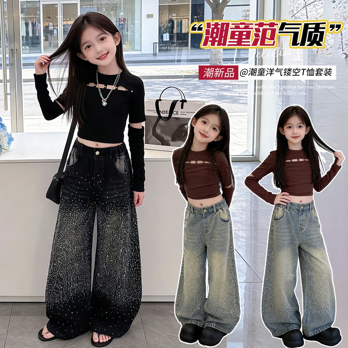 2026秋新作★子供服　トップス&ズボン分けて★120cm〜170cm 2色