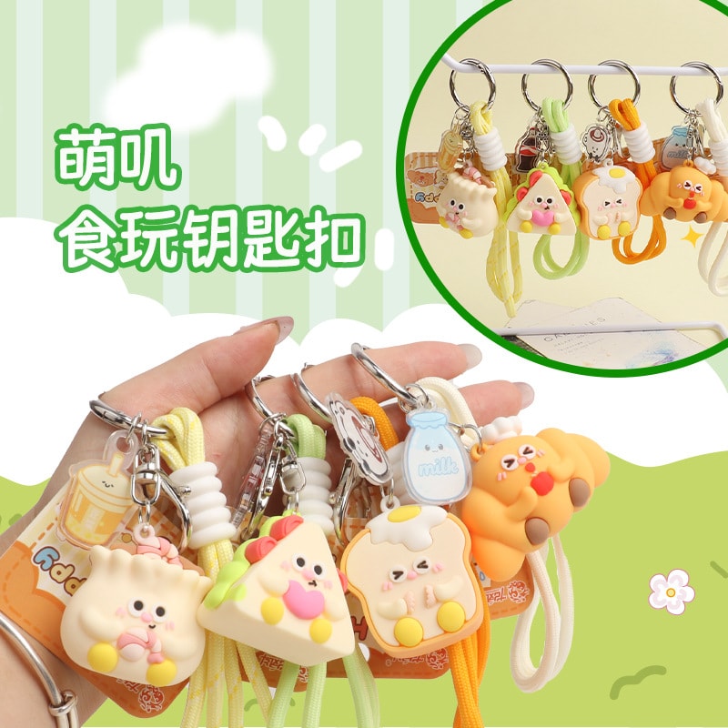 ★可愛いキーホルダー　装飾品★キーチェーン★バッグチャーム