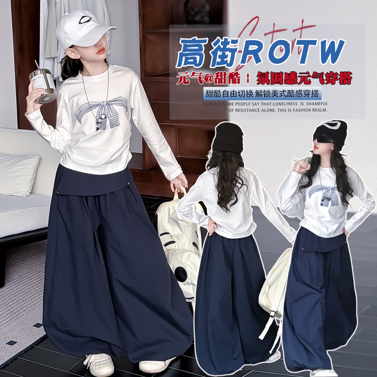 2026秋新作★子供服　トップス&ズボン分けて★120cm〜170cm
