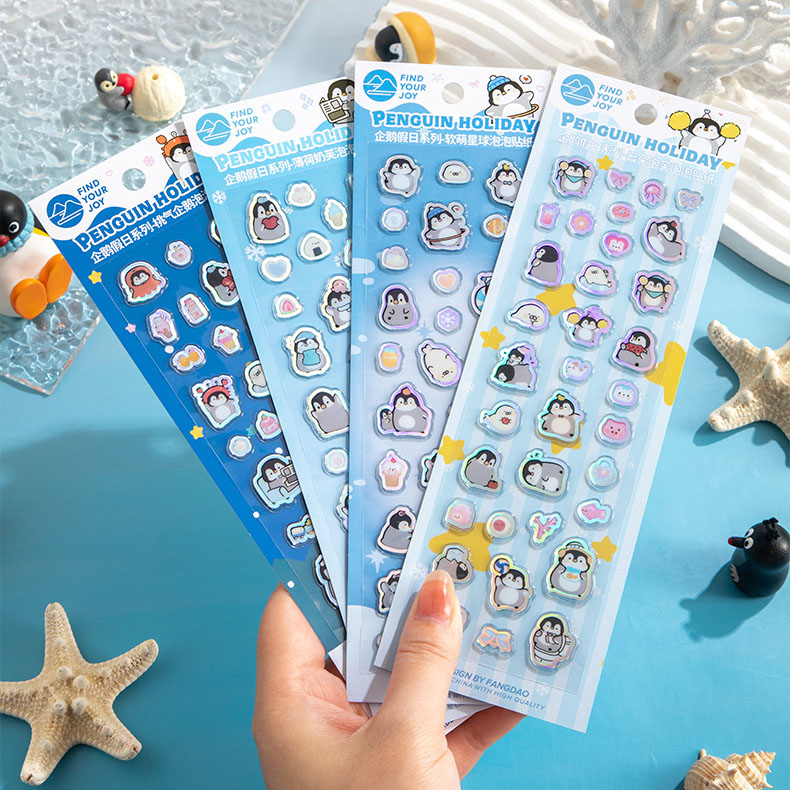 手作り DIY ぷくぷく ボンボンシール 3Dステッカー 立体ステッカー ぷっくりシール 粘着シール