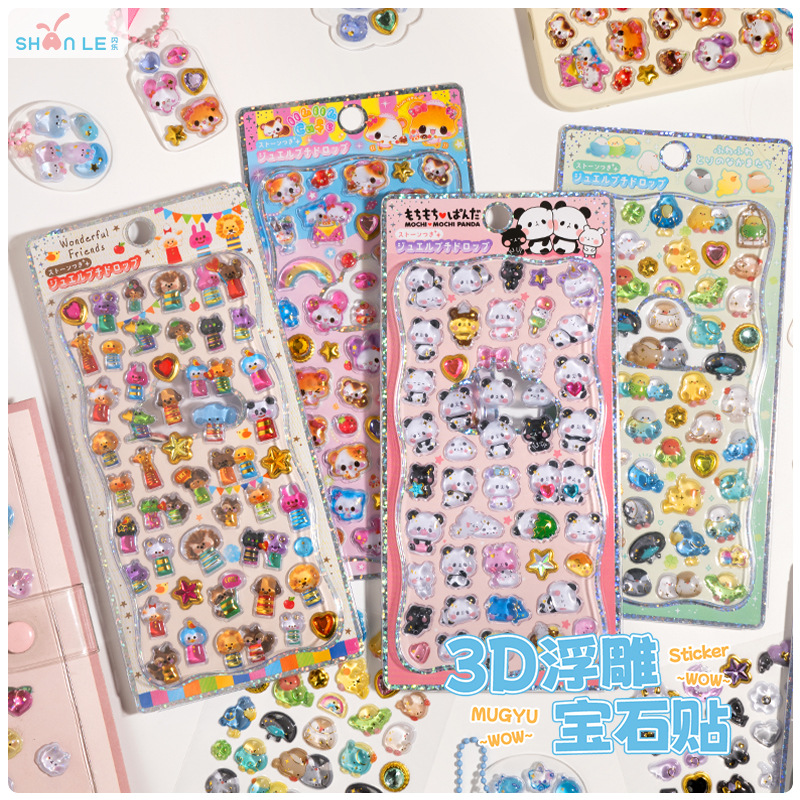 手作り DIY ぷくぷく ボンボンシール 3Dステッカー 立体ステッカー エポキシステッカー