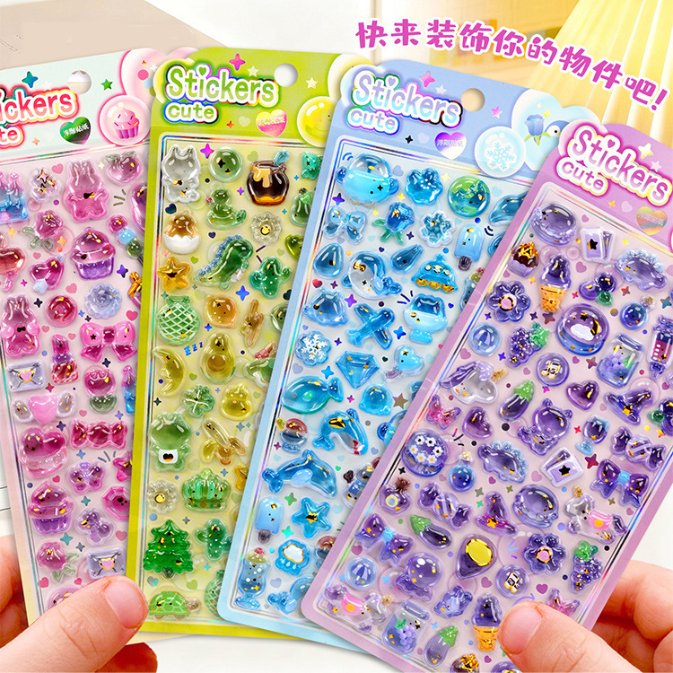 手作り DIY ぷくぷく ボンボンシール 3Dステッカー 立体ステッカー エポキシステッカー