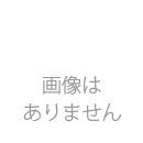 秋新作 PETシール ステッカー アンティーク 珈琲グルメ 生活日常 家具 ラベル レコード 6枚入